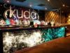 Kuda Nightclub Entry Hen Party York