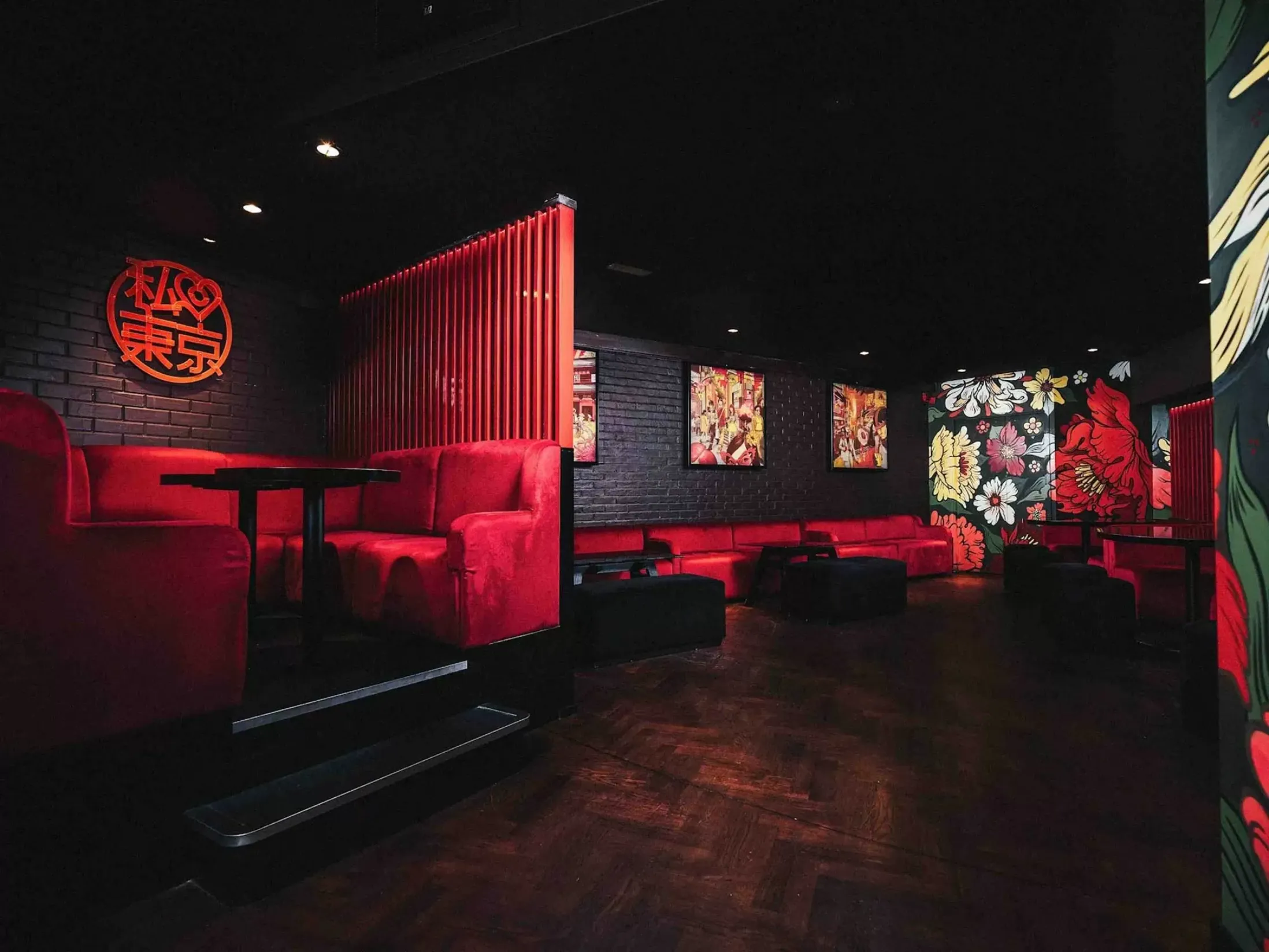 Tokyo - Best Bars in Newcastle