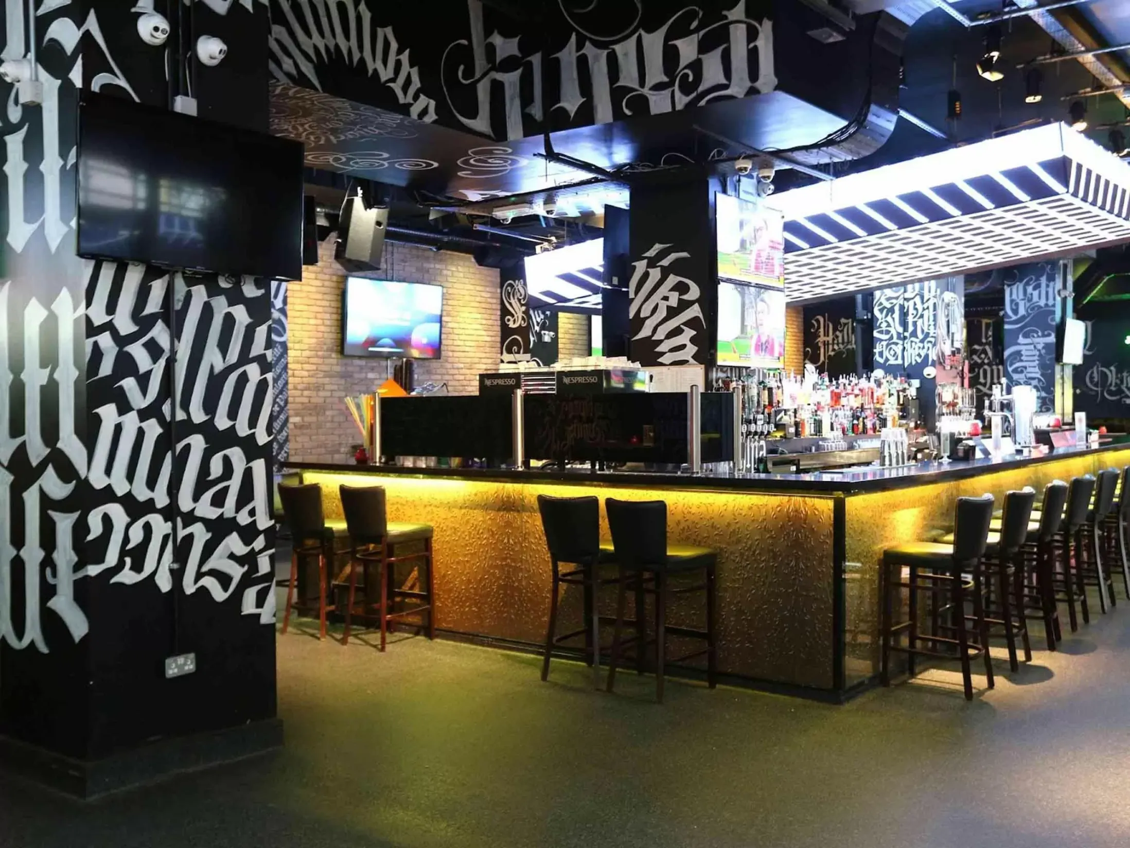 The Living Room - Best Bars in Dublin