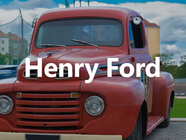 What is the Henry Ford Leadership Style?