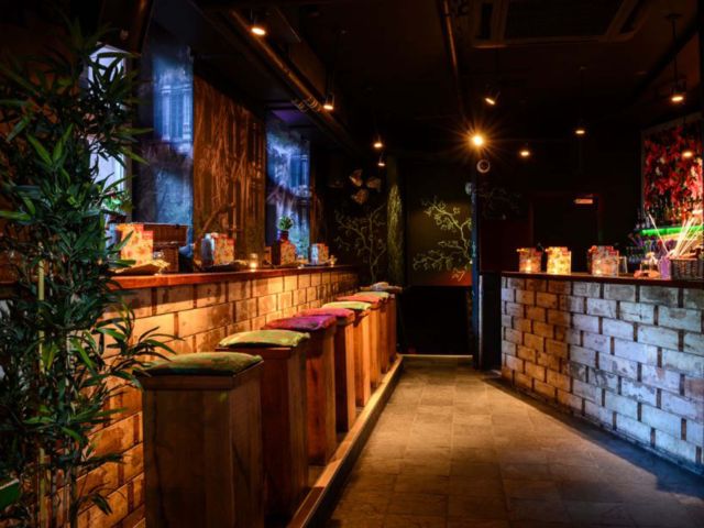 ATIK - Guestlist Entry